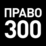 Награда