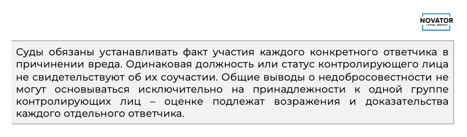 Снимок экрана 2026-07-03 в 12.03.41.png