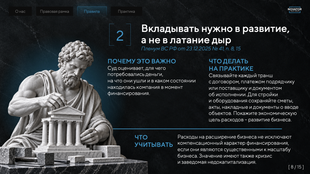 Снимок экрана 2026-09-25 в 16.03.46.png