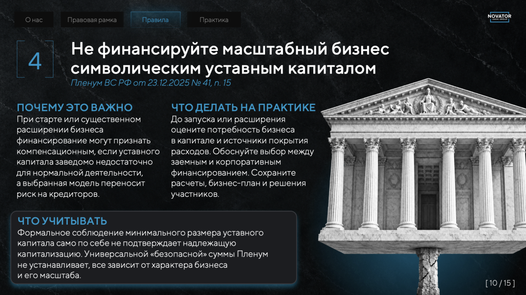 Снимок экрана 2026-09-25 в 16.05.17.png