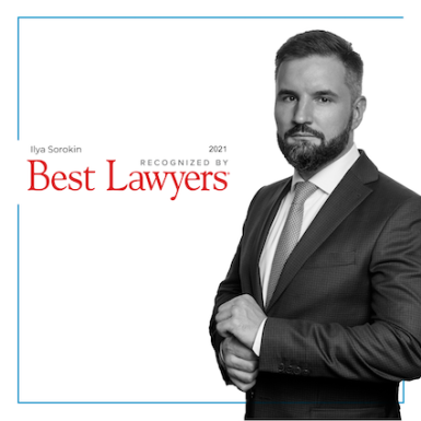 Илья Сорокин в рейтинге Best Lawyers 